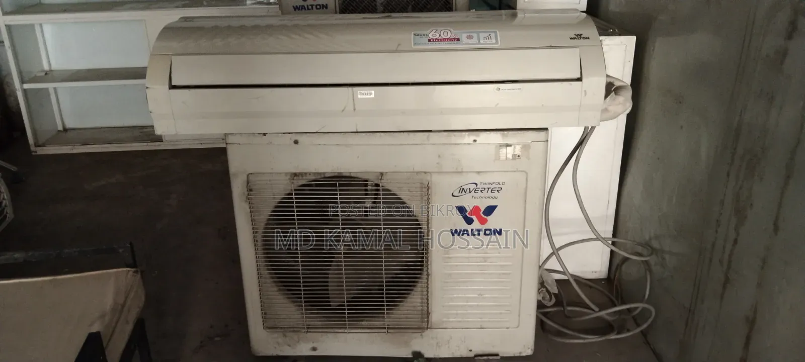 বিক্রয় হবে – ২ টন Walton Inverter AC (৪ বছর ব্যবহারিত)