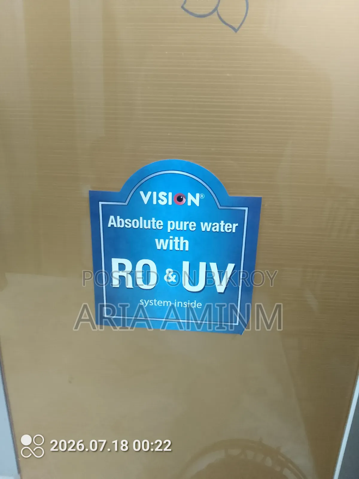 Water Filter