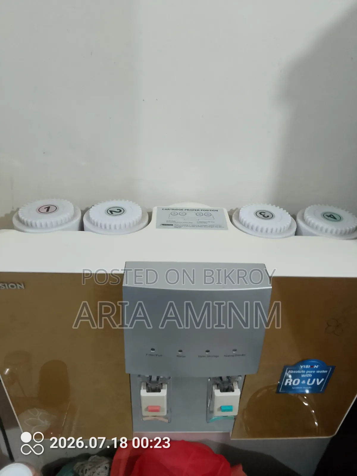 Water Filter
