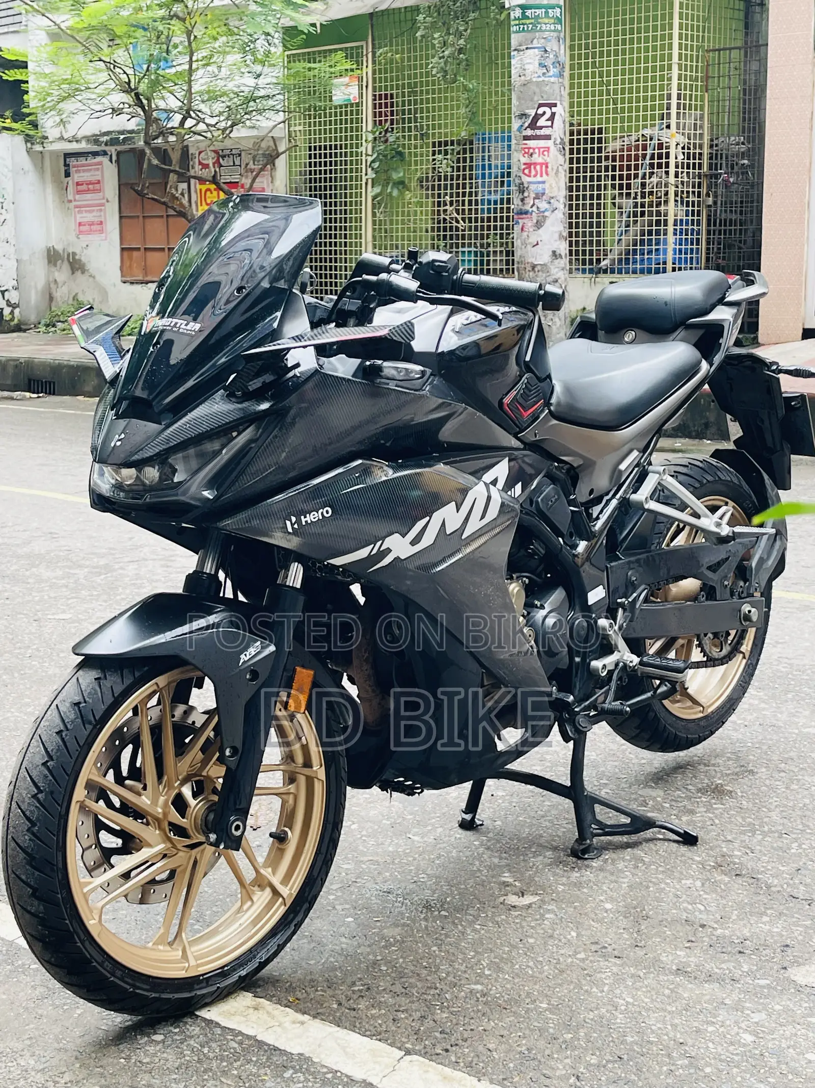 হিরো কারিজমা এক্সএমআর ২১০ ২০২৪ কালো