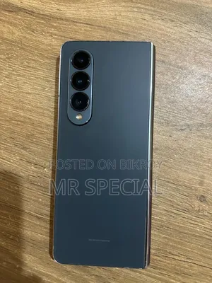 Samsung Galaxy Z Fold4 256 GB Gray