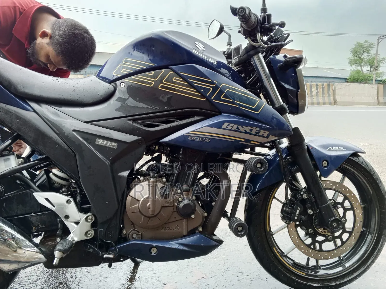 Suzuki Gixxer 250 2025 Blue