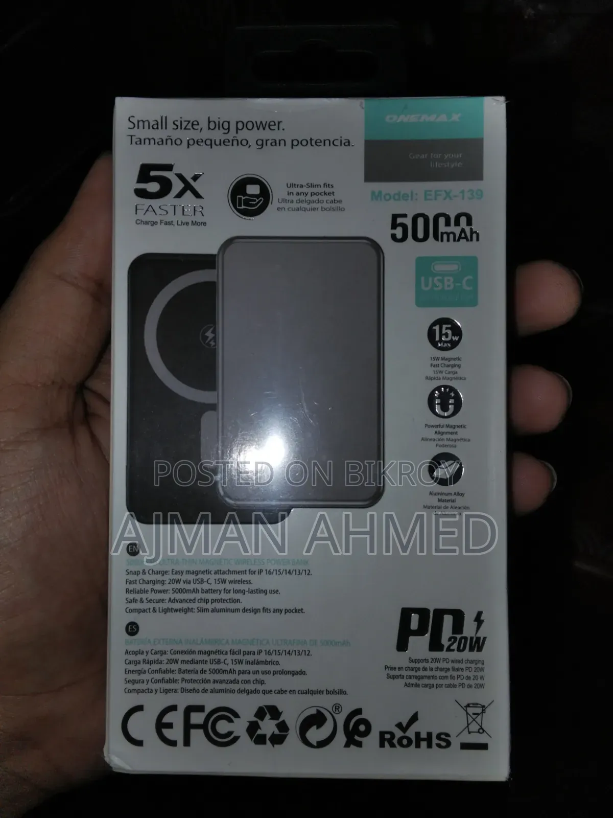 Power Bank