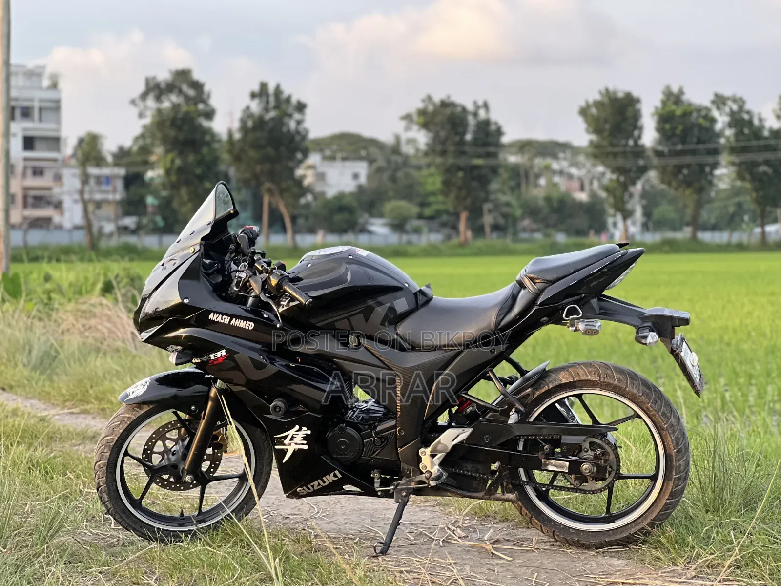 Suzuki Gixxer 2022 Black
