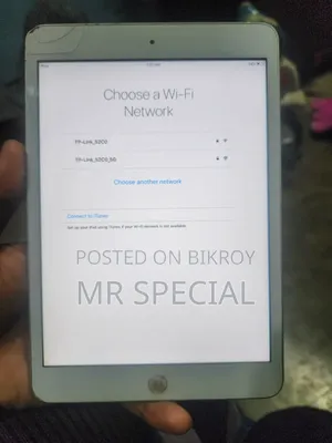 অ্যাপল আইফোন এয়ার ২৫৬ জিবি সিলভার