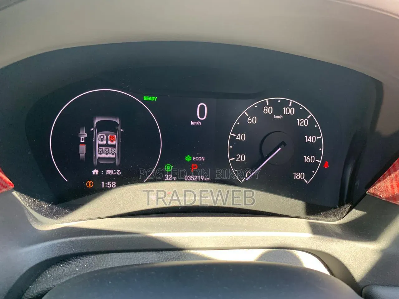 Honda Vezel 2021 White