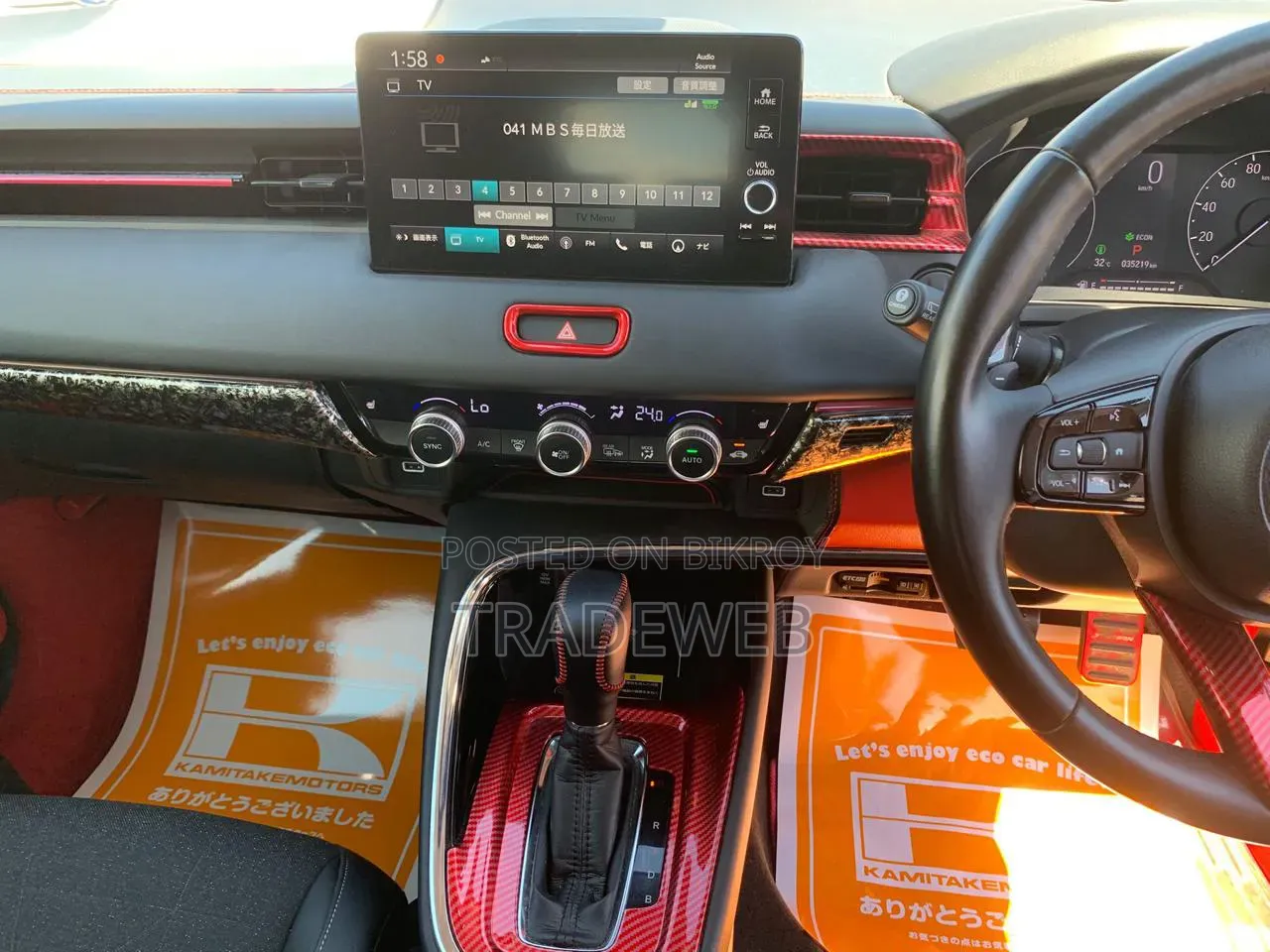 Honda Vezel 2021 White