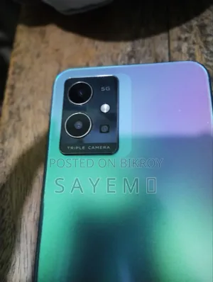 Vivo 128 GB Green
