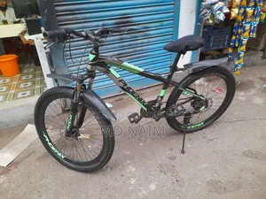 বাই সাইকেল