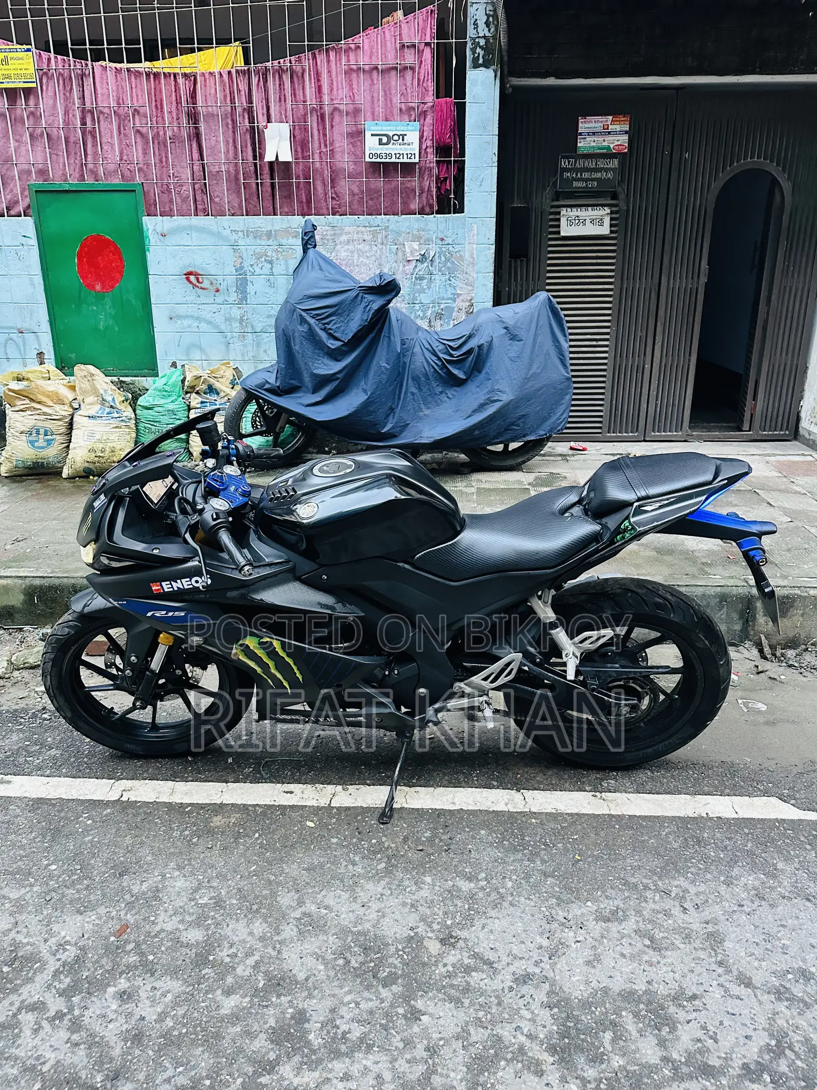 Yamaha R15 V3 2020 Blue