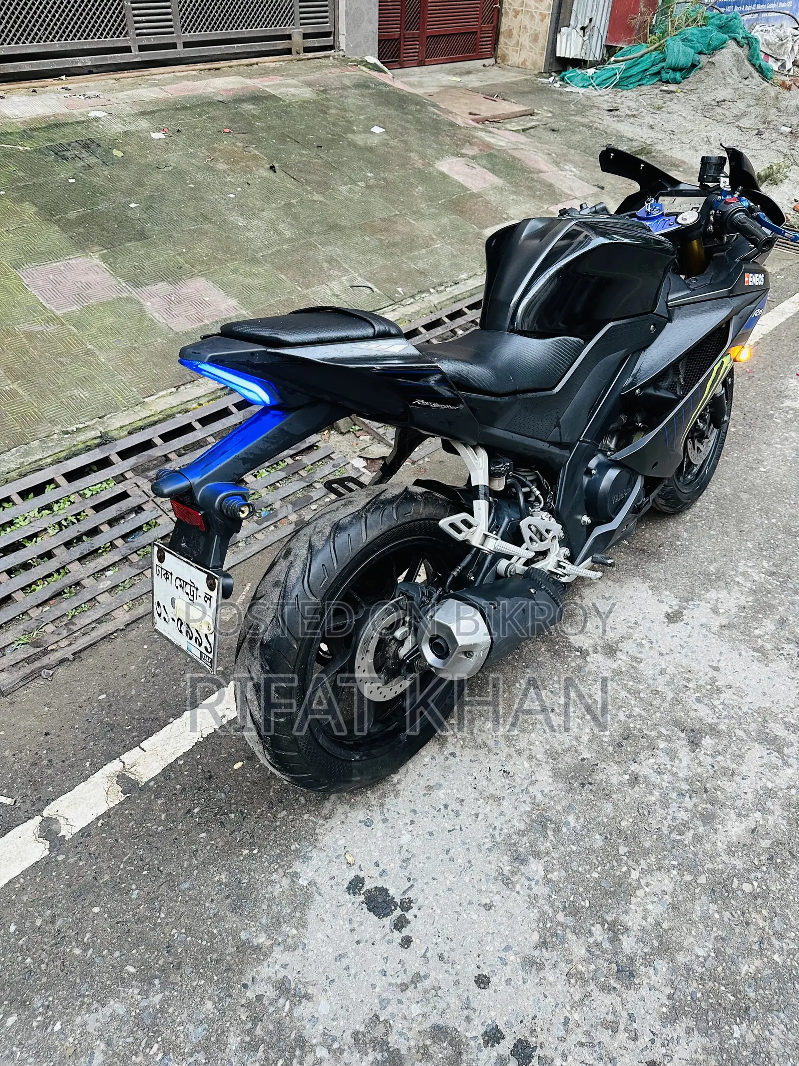 Yamaha R15 V3 2020 Blue