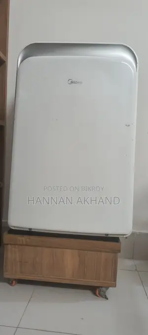 পোর্টেবল এয়ার কন্ডিশনার