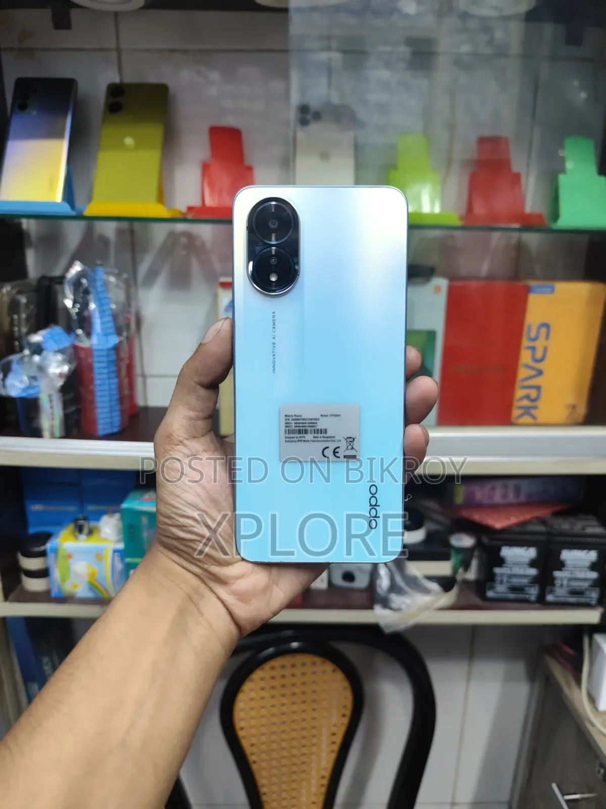 Oppo A18 128 GB White