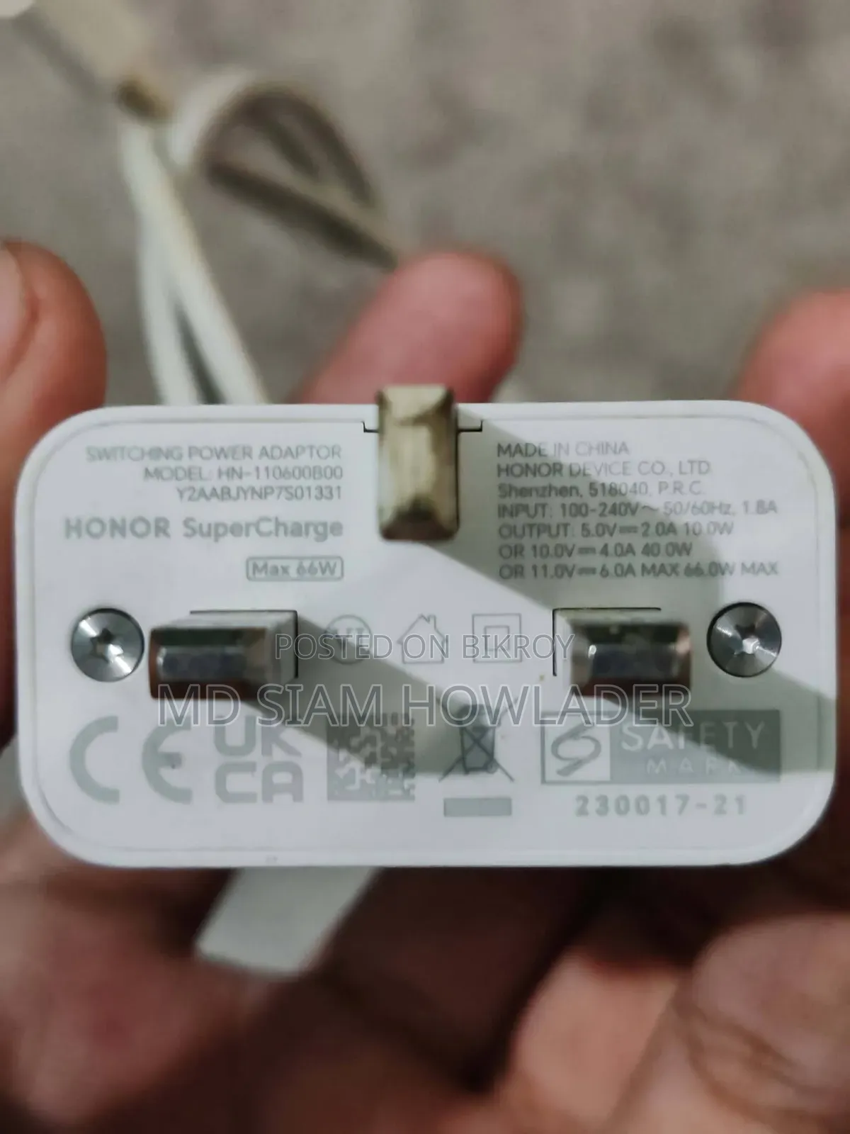 অনার ৯০ ৫জি ৫১২ জিবি ব্রোঞ্জ