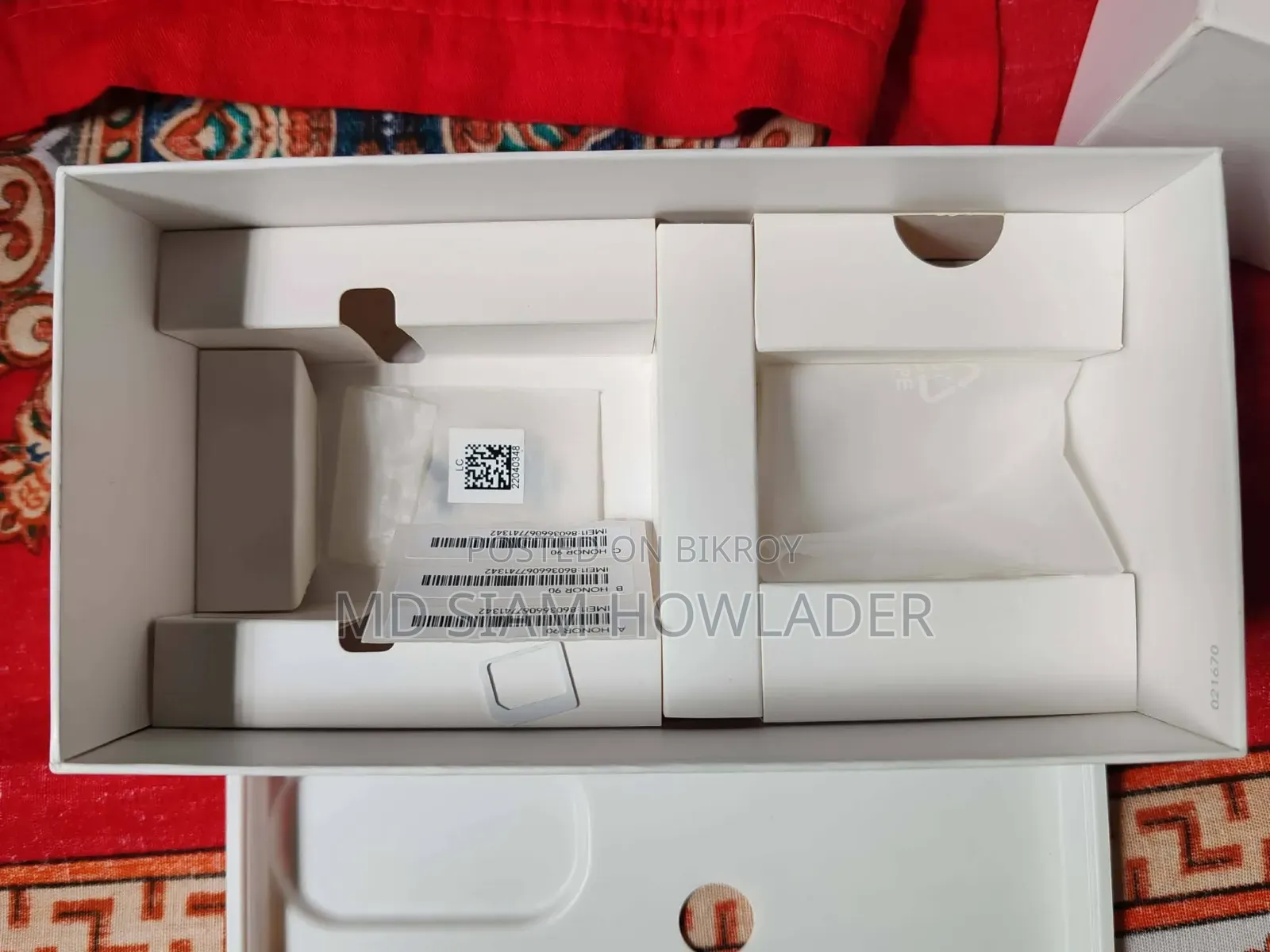 অনার ৯০ ৫জি ৫১২ জিবি ব্রোঞ্জ