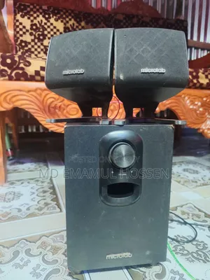 সাউন্ড বক্স