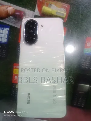 Xiaomi Redmi A5 4G 64 GB Green
