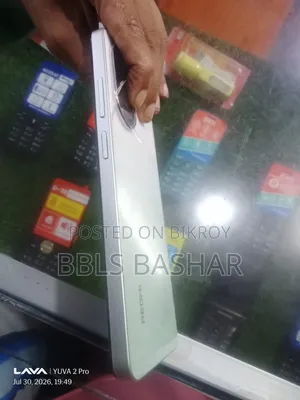 Xiaomi Redmi A5 4G 64 GB Green