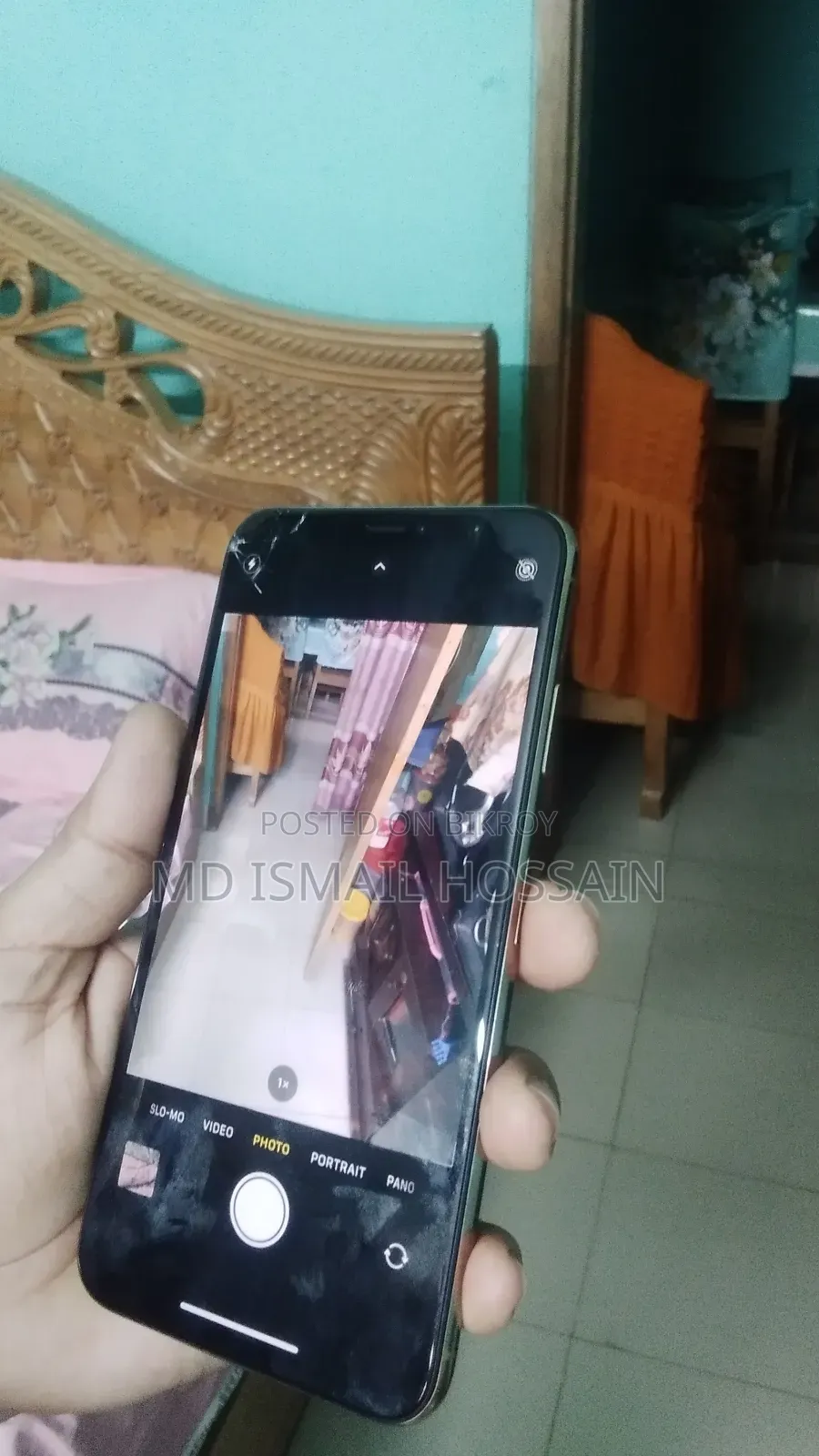 অ্যাপল আইফোন এক্সএস ম্যাক্স ২৫৬ জিবি গোল্ড