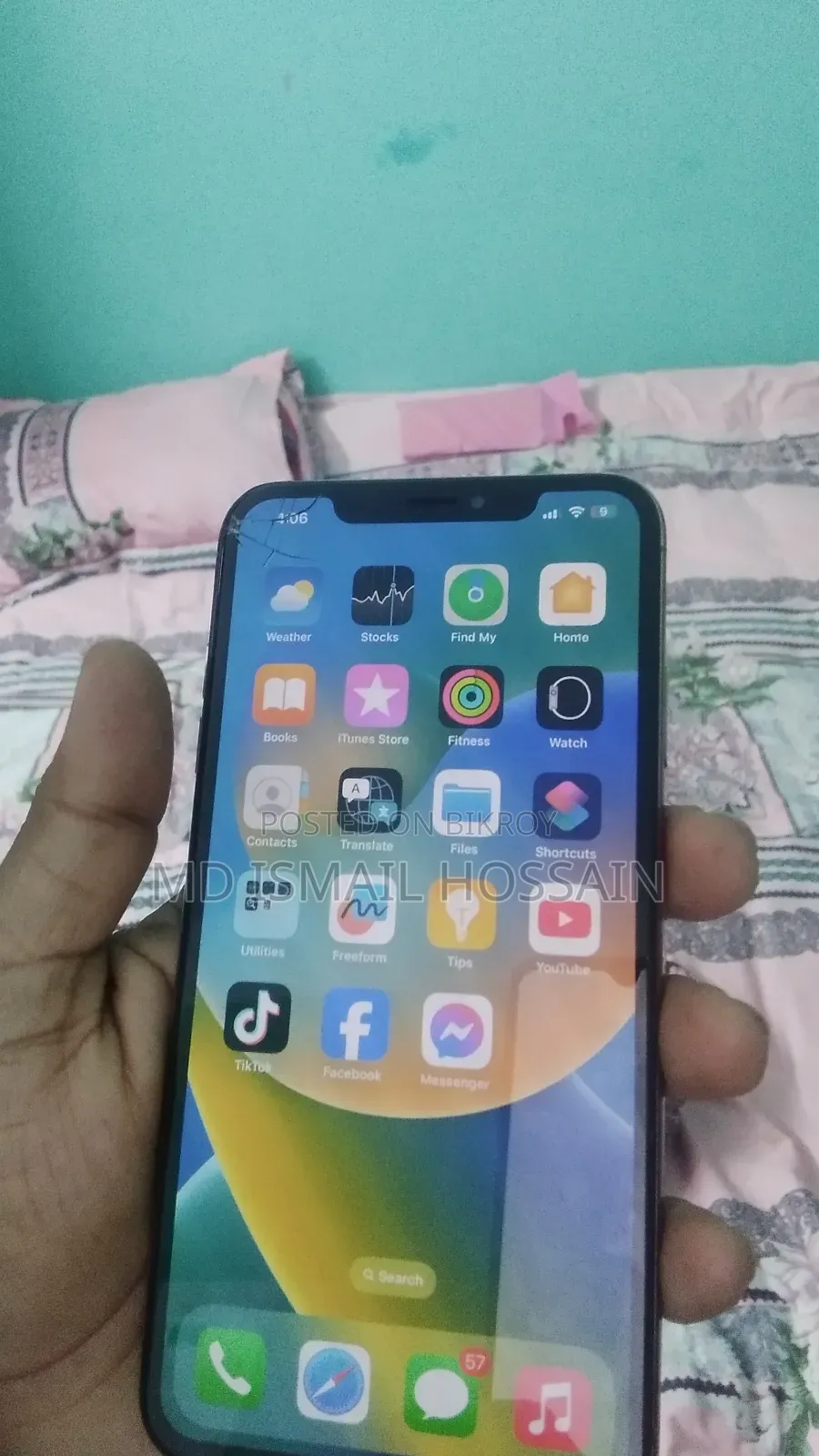 অ্যাপল আইফোন এক্সএস ম্যাক্স ২৫৬ জিবি গোল্ড