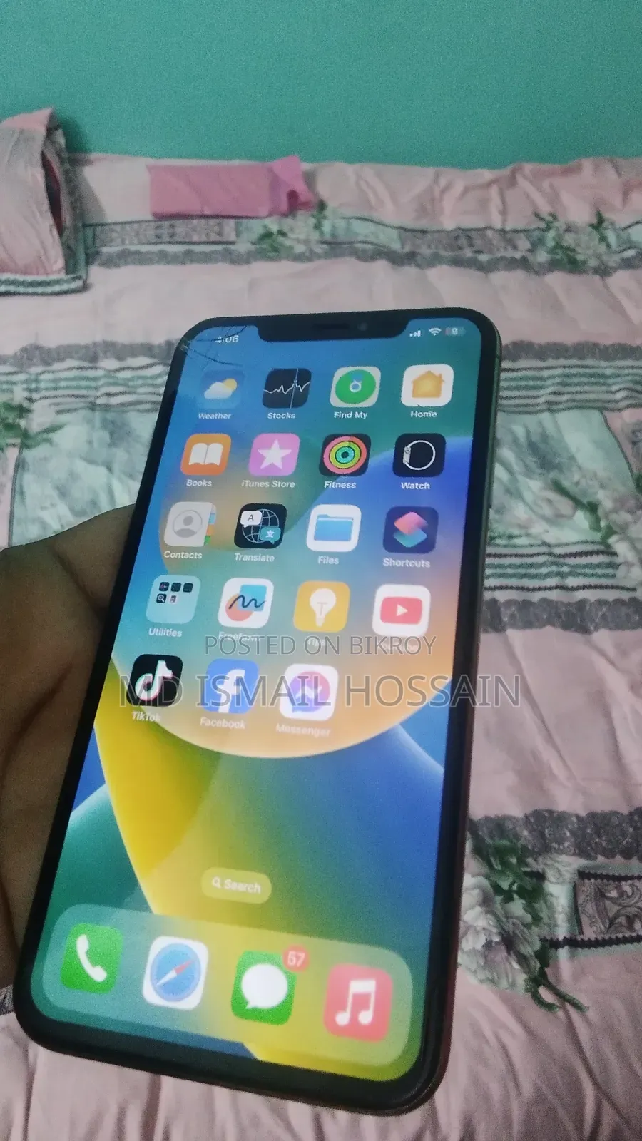 অ্যাপল আইফোন এক্সএস ম্যাক্স ২৫৬ জিবি গোল্ড