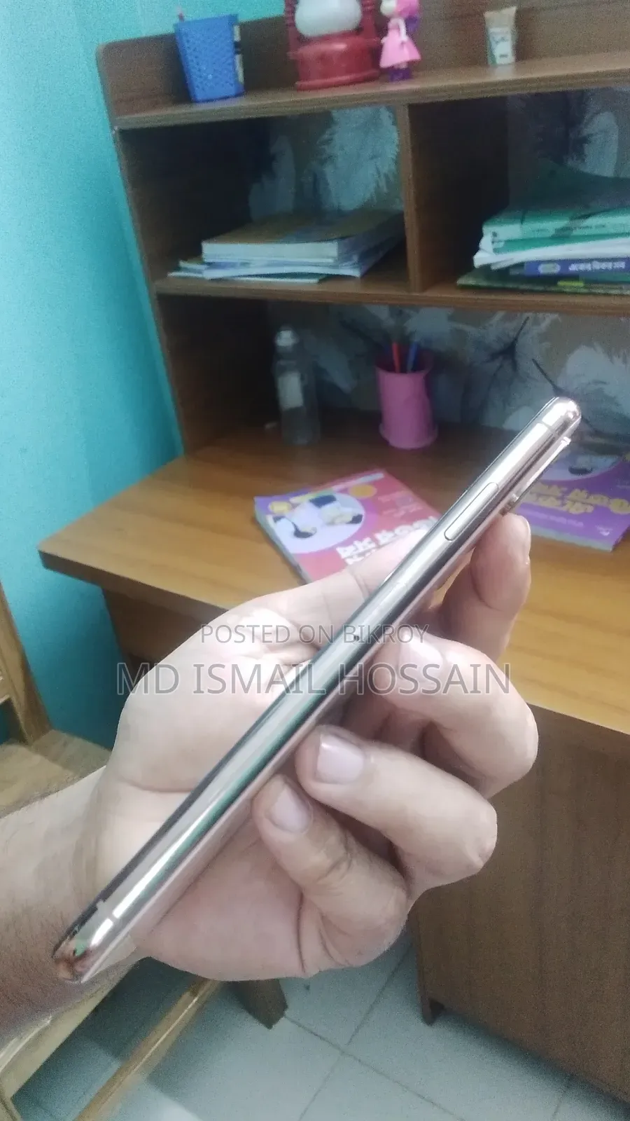 অ্যাপল আইফোন এক্সএস ম্যাক্স ২৫৬ জিবি গোল্ড