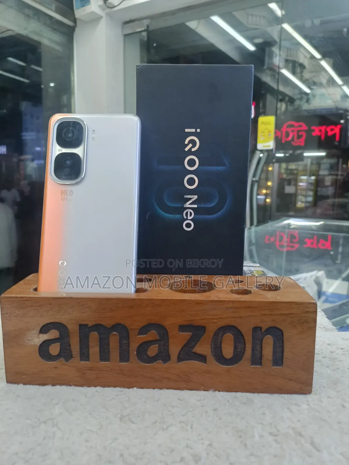 iQOO 256 GB Orange