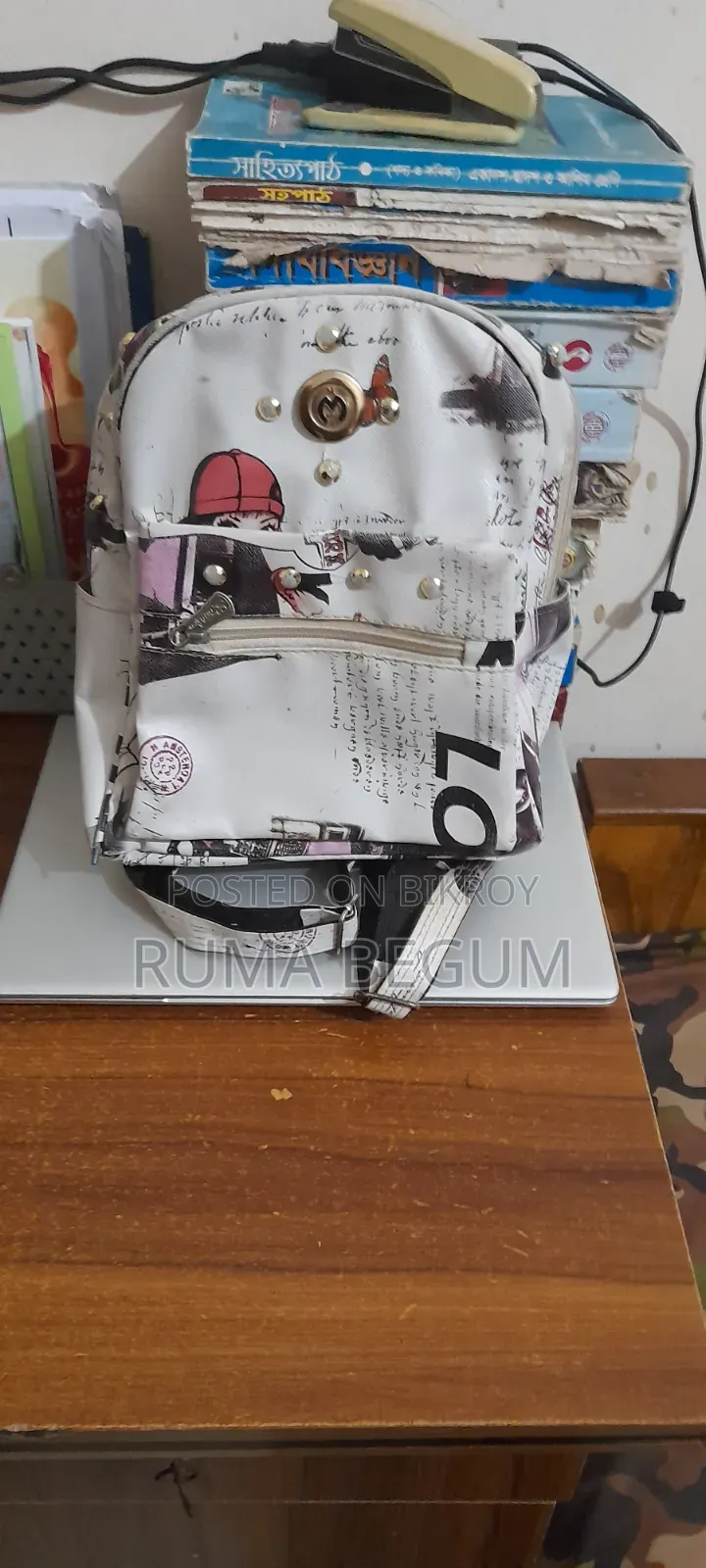 School Bag
