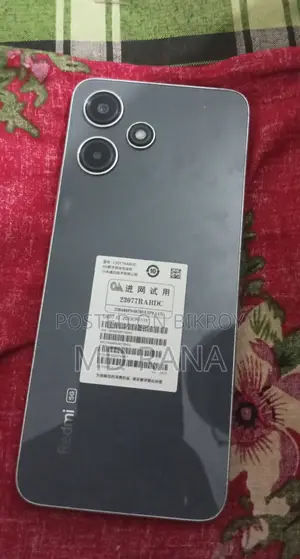 Xiaomi Redmi 12 5G 128 GB Bronze