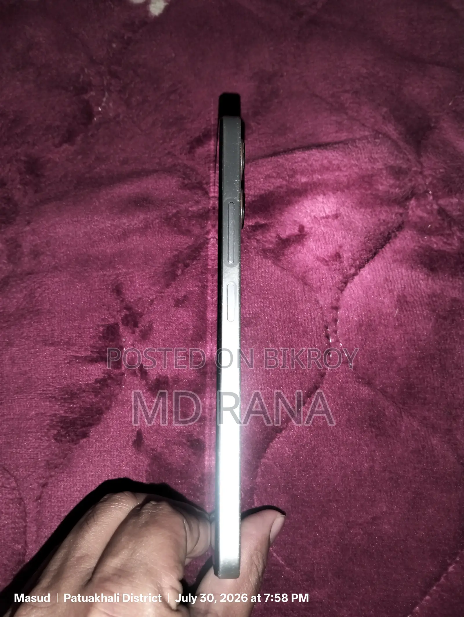 Xiaomi Redmi 12 5G 128 GB Bronze