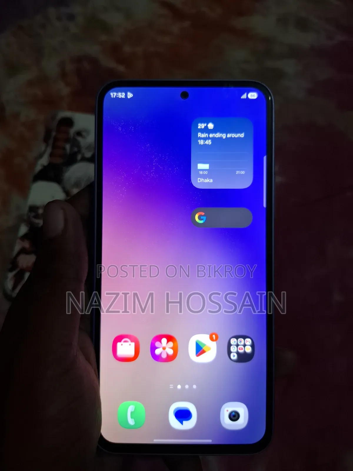 স্যামসাং গ্যালাক্সি এ৫৪ ১২৮ জিবি নীল
