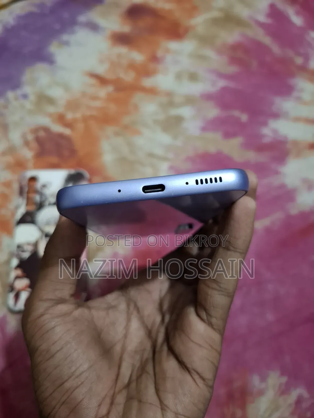 স্যামসাং গ্যালাক্সি এ৫৪ ১২৮ জিবি নীল