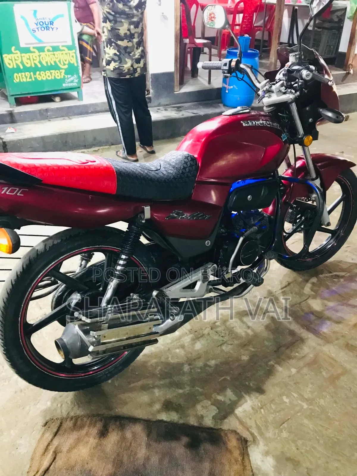 Runner Bullet 100 2018 Red