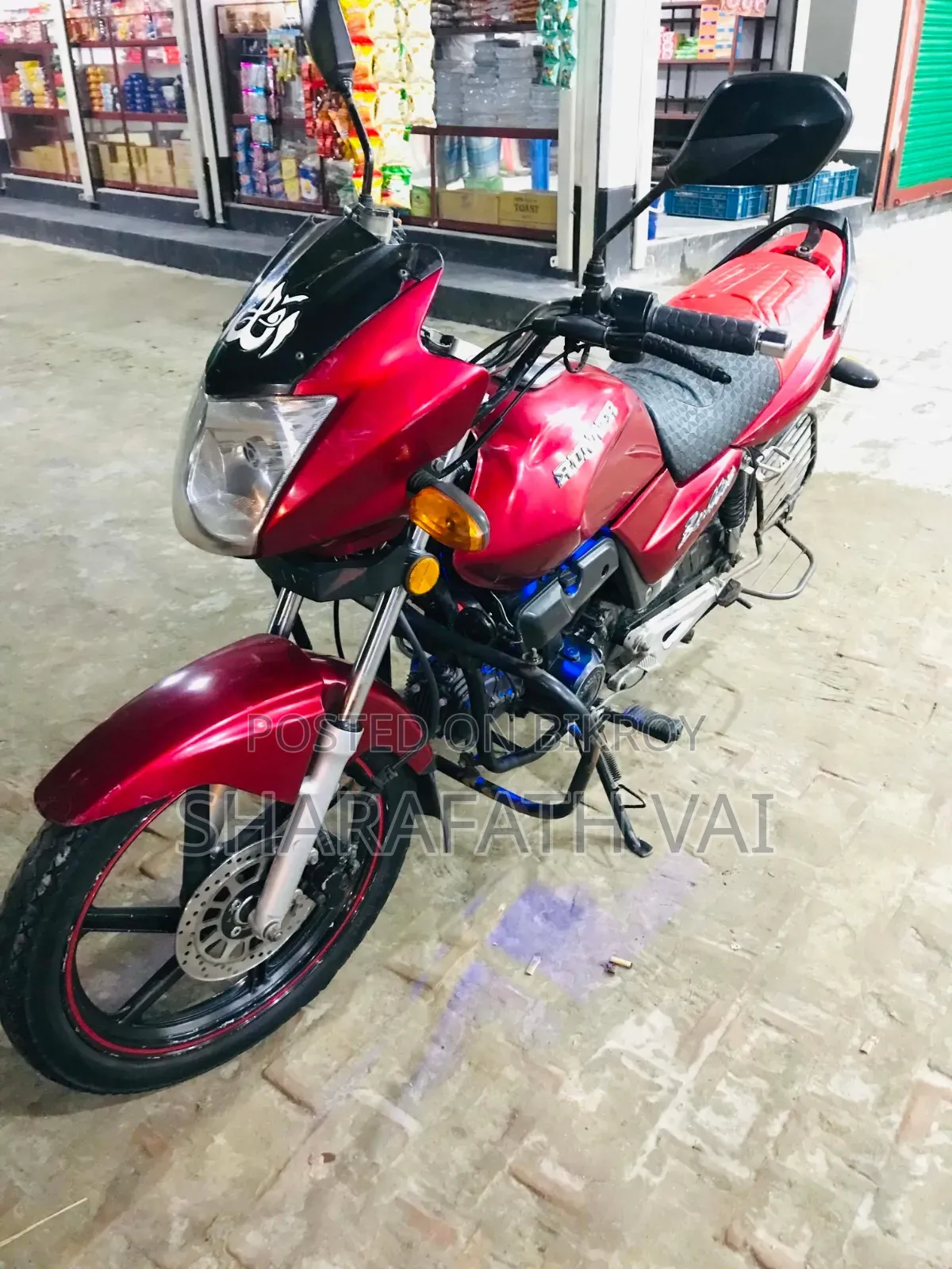 Runner Bullet 100 2018 Red