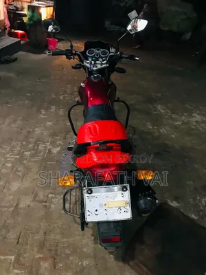 Runner Bullet 100 2018 Red