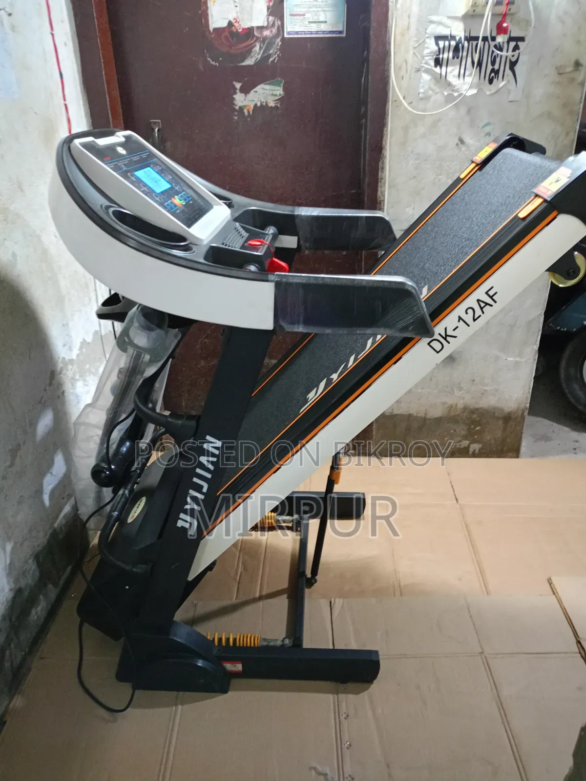 Yijian Multifunctional Double Motor Treadmill