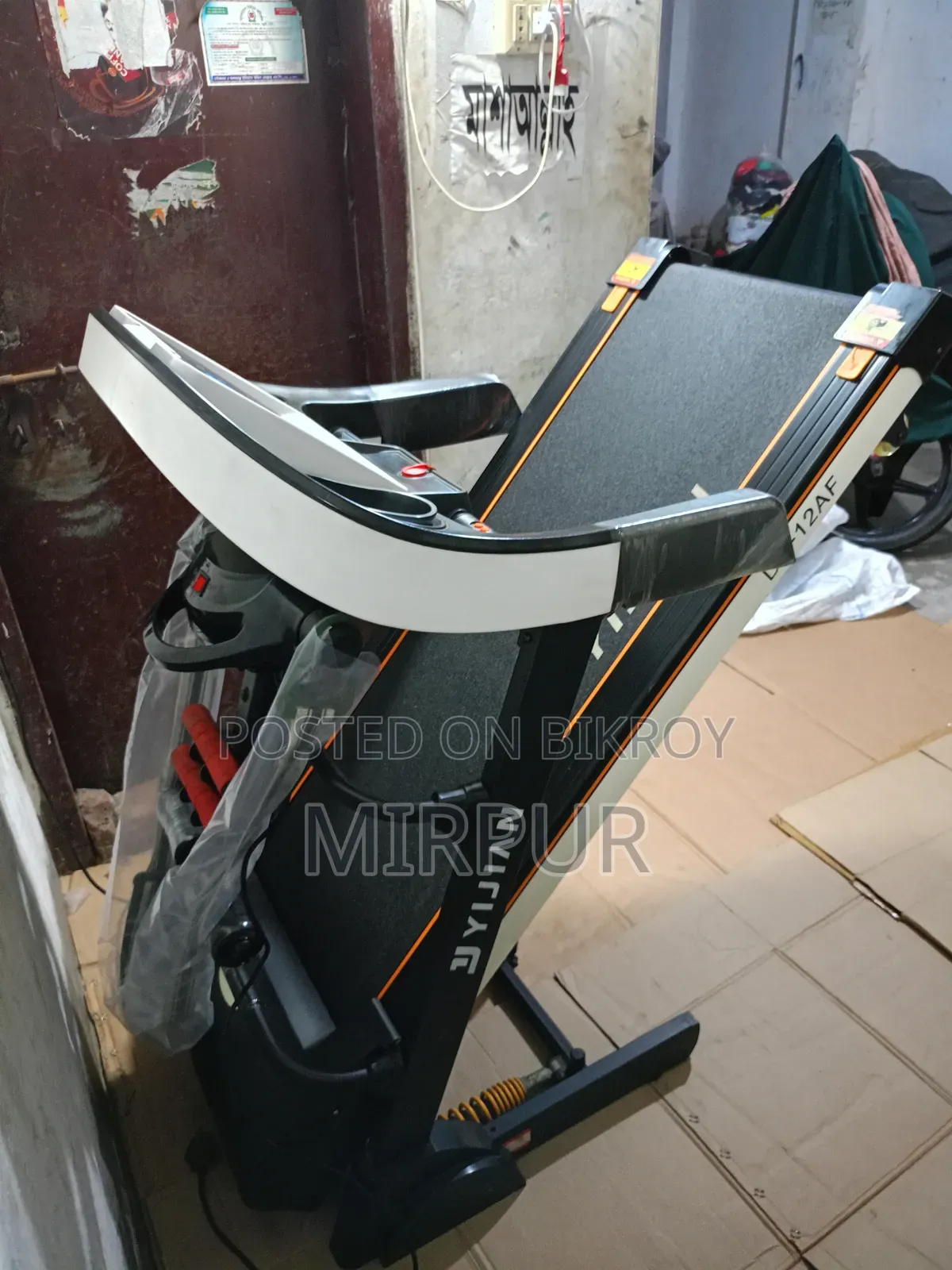 Yijian Multifunctional Double Motor Treadmill