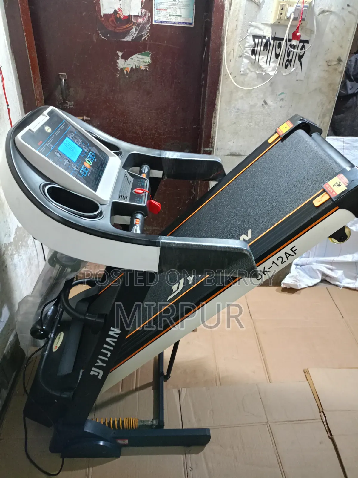 Yijian Multifunctional Double Motor Treadmill