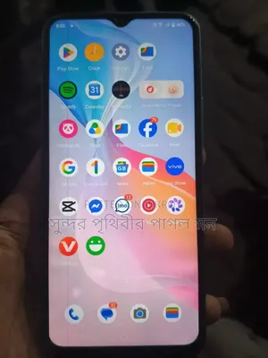 Vivo Y21 64 GB