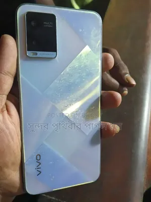 Vivo Y21 64 GB