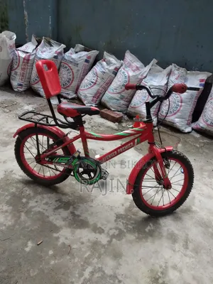 দুরন্ত এভেঞ্জার প্রিমিয়ার বাচ্চাদের সাইকেল