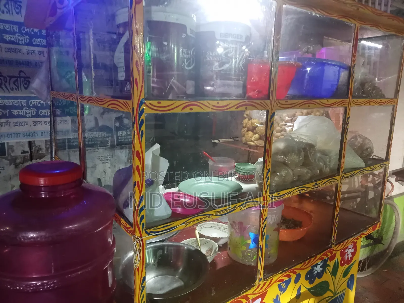 গাড়ির কোনো কাজ নাই নিয়ে এসে দোকানদারি করবে