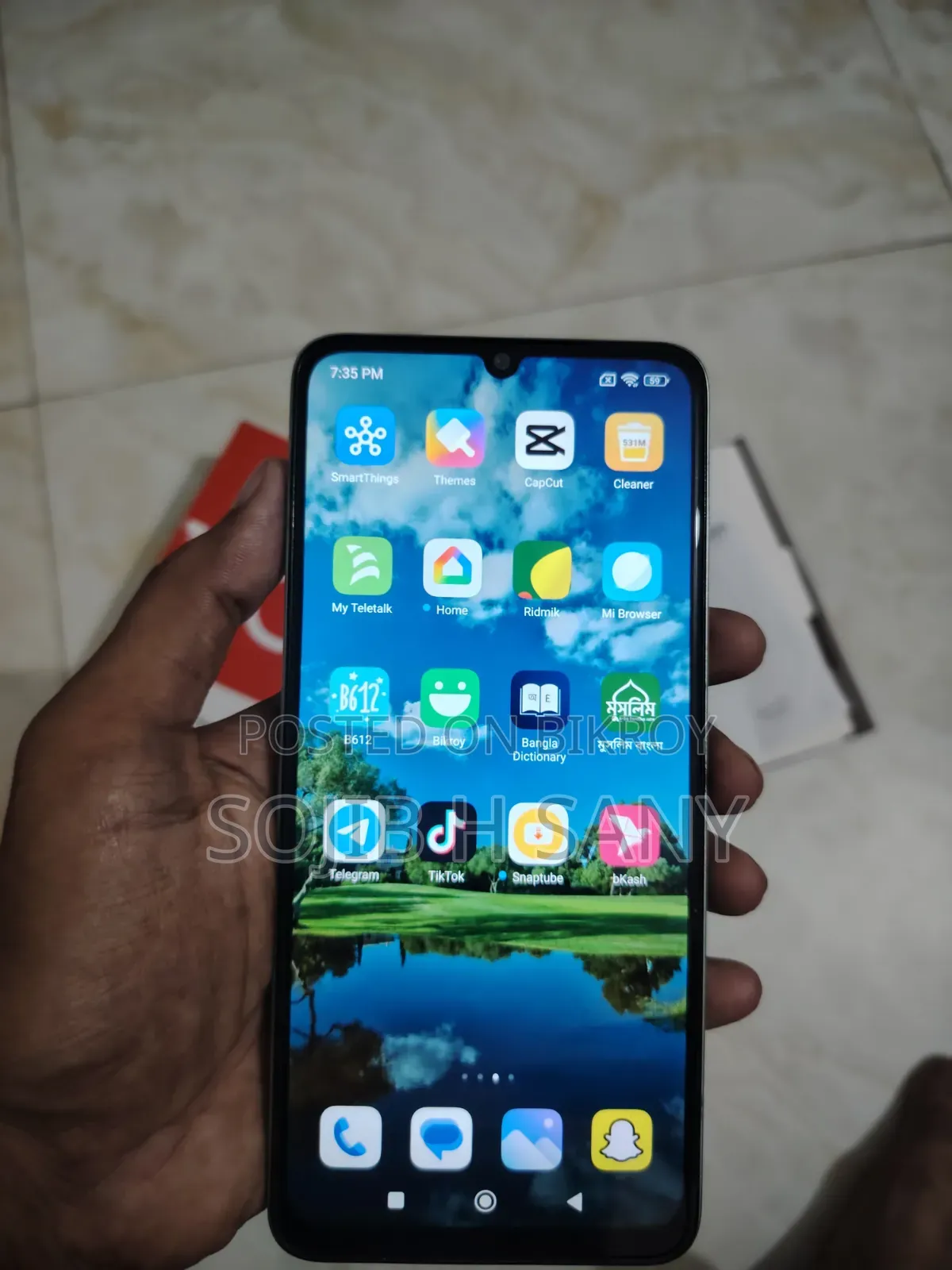 শাওমি রেডমি ১৩সি ২৫৬ জিবি