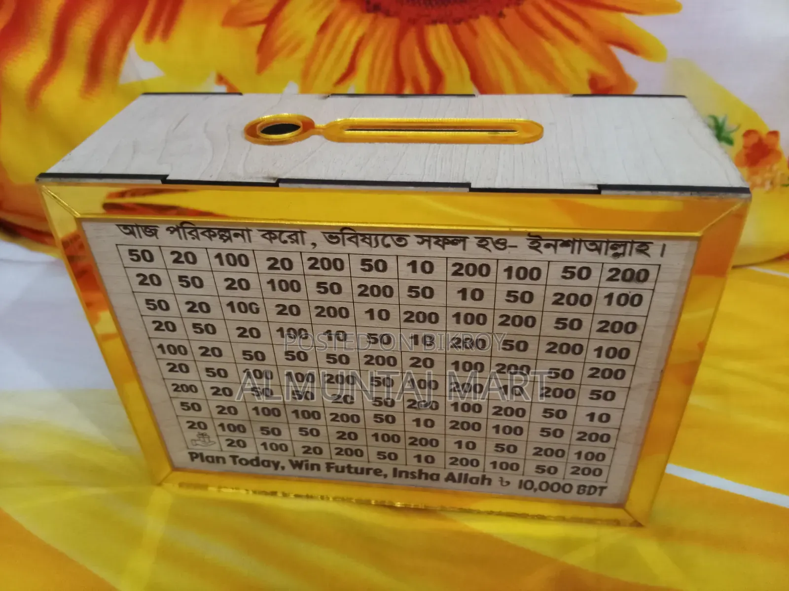 Money Saving Box