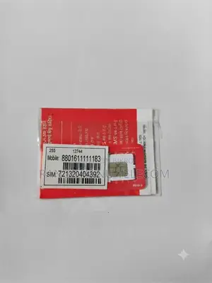 Airtel Golden VIP SIM Sale 2