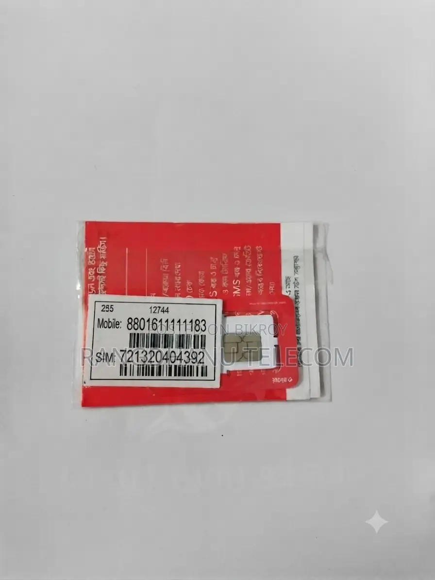 Airtel Golden VIP SIM Sale 2