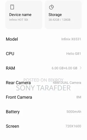 Infinix Hot 50i 128 GB Blue