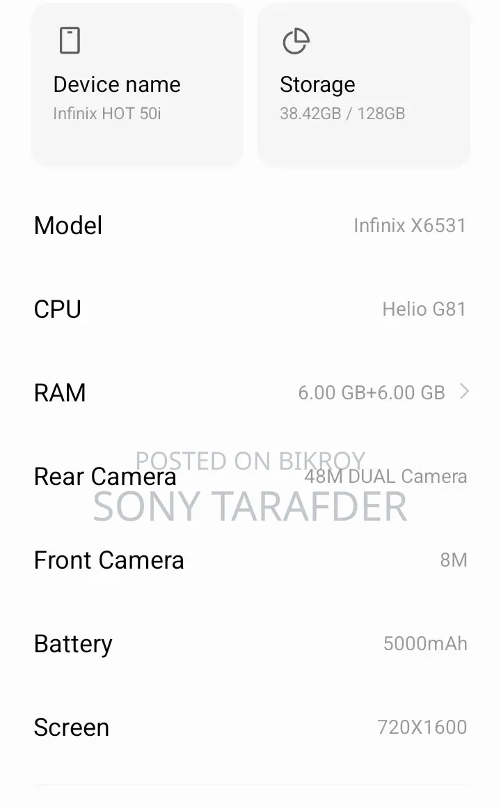 Infinix Hot 50i 128 GB Blue
