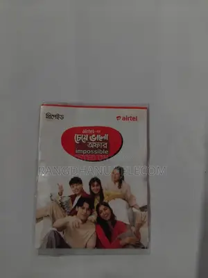 Airtel Golden VIP SIM Sale 2