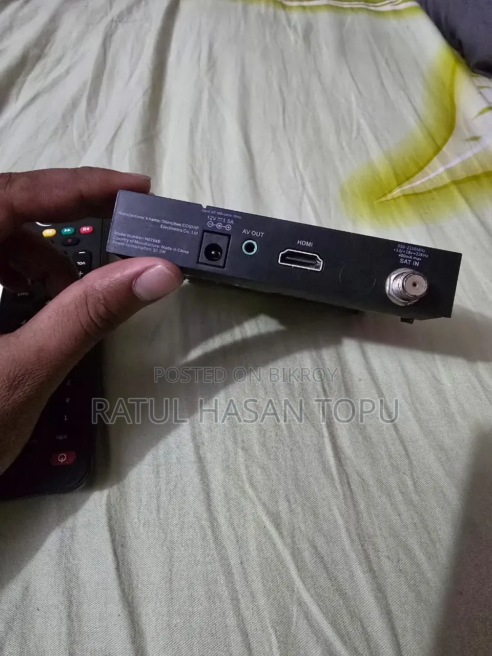 আকাশ ডিটিএইচ টিভি বক্স নতুন কন্ডিশন